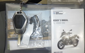 BMW R1300GS 2024