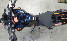KTM 890 DUKE R 2022