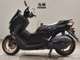 Фото Yamaha N-MAX 2026 с японского аукциона