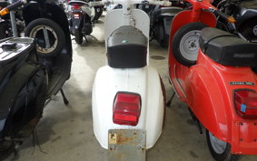 VESPA 50 S 2020