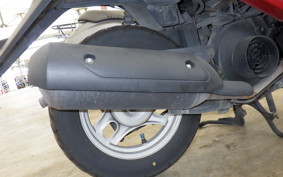 HONDA DIO Gen.6 AF62