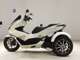 Фото Honda PCX 160 TRIKE 2014 с японского аукциона
