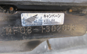 HONDA FORZA Z MF08