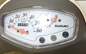 SUZUKI LET's 4 Basket CA43A