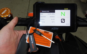 KTM 1290 SUPER DUKE R 2021