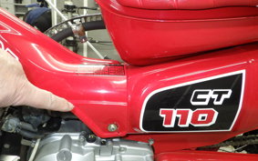 HONDA CT110 HUNTER CUB