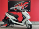 Фото Yamaha MAJESTY S155 2014 с японского аукциона