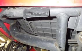 HONDA GYRO CANOPY