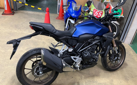 HONDA CB250R MC52
