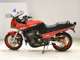Фото Kawasaki GPZ900R NINJA 1994 с японского аукциона