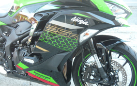 KAWASAKI NINJA ZX-25R KRT ED ZX250E