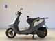 Фото Yamaha JOG APRIO с японского аукциона