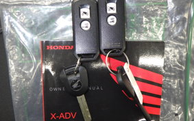 HONDA X-ADV 750 2021 RH10