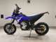 Фото Yamaha WR250X 2022 с японского аукциона