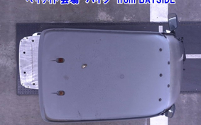 HONDA GYRO CANOPY-2