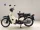 Фото Honda LITTLE CUB E 2011 с японского аукциона