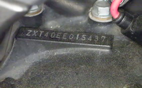 KAWASAKI ZX 1400 NINJA R A 2014