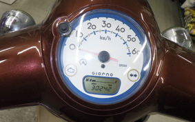 HONDA GIORNO 3 2019 AF77