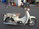 Фото Honda LITTLE CUB 2011 с японского аукциона