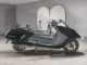 Фото Yamaha MAXAM 250 с японского аукциона