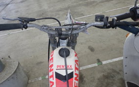 HONDA TLM260R