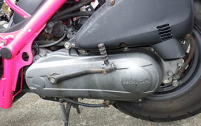 HONDA ZOOMER AF58
