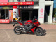Фото Honda CBR650R 2023 с японского аукциона