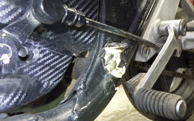 HONDA CB400SF VERSION R 1995 NC31