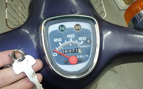 HONDA C50 SUPER CUB 2023 C50