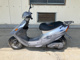 Фото Yamaha BJ с японского аукциона