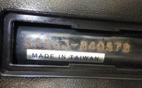 YAMAHA JOG Gen.5 2022 SA36J