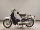 Фото Honda LITTLE CUB с японского аукциона