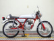 Фото Honda DREAM 50 с японского аукциона