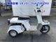 Фото Honda GYRO X с японского аукциона