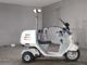 Фото Honda GYRO 1990 с японского аукциона