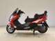 Фото Yamaha MAJESTY 125 FI с японского аукциона