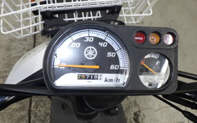 YAMAHA GEAR Gen.2 UA08J