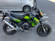 Фото Kawasaki KSR110 с японского аукциона