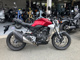 Фото Honda CB250R с японского аукциона