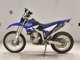 Фото Yamaha WR250R с японского аукциона