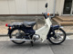 Фото Honda SUPER CUB90 с японского аукциона