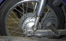 HONDA C110 SUPER CUB