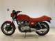 Фото Suzuki GSX750E с японского аукциона