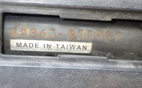 YAMAHA JOG Gen.5 SA36J