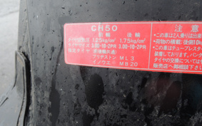 YAMAHA ACTIVE 35R