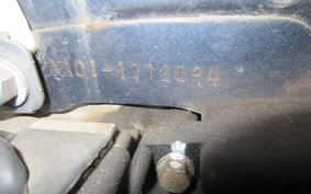 HONDA SUPER CUB50 AA01