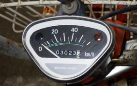HONDA CHALY 50