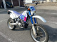 Фото Honda CRM250R 1992 с японского аукциона