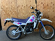 Фото Yamaha DT50 с японского аукциона