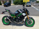 Фото Kawasaki Z900 SE 2025 с японского аукциона